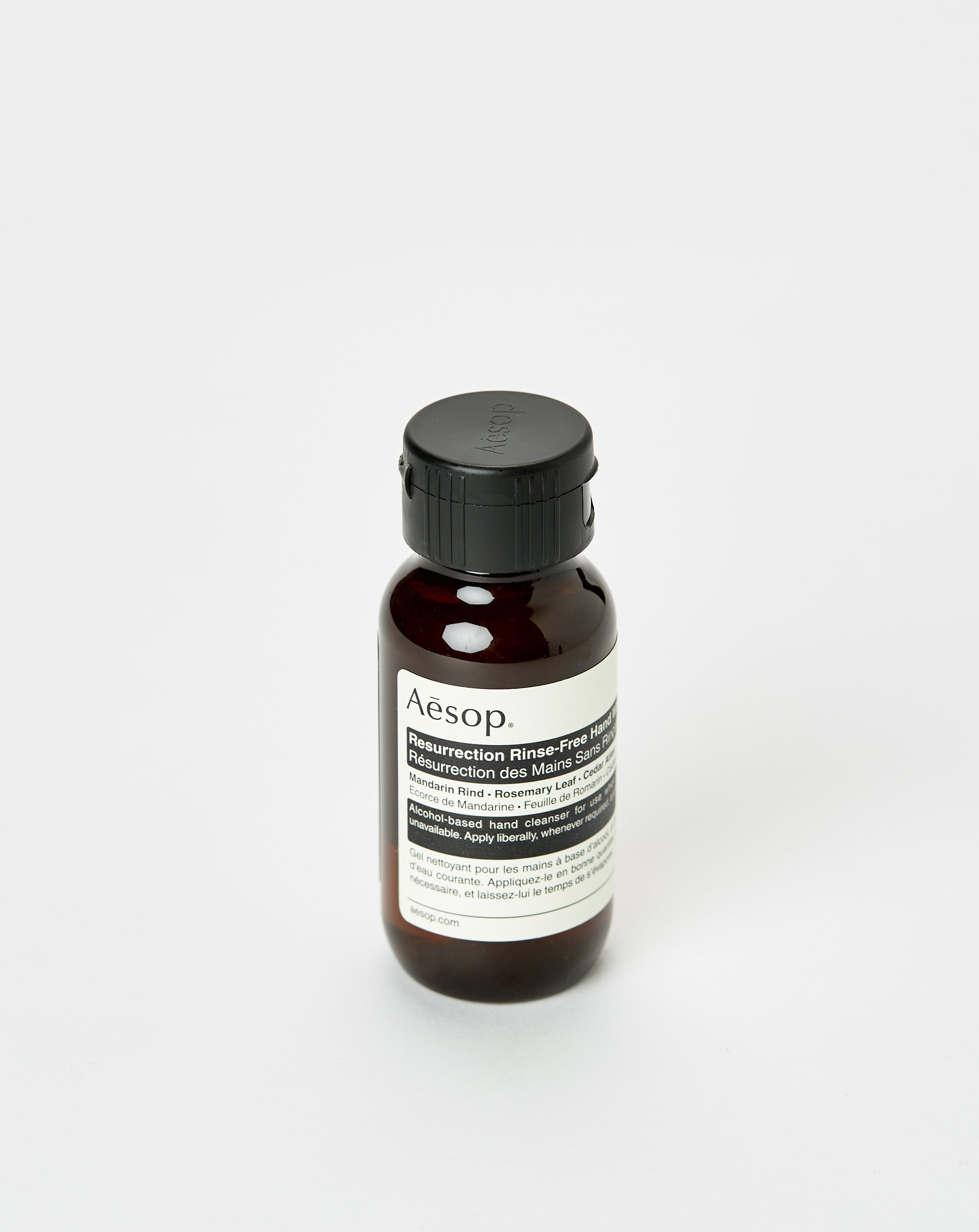 Aēsop Departure Travel Kit 2 - XHIBITION