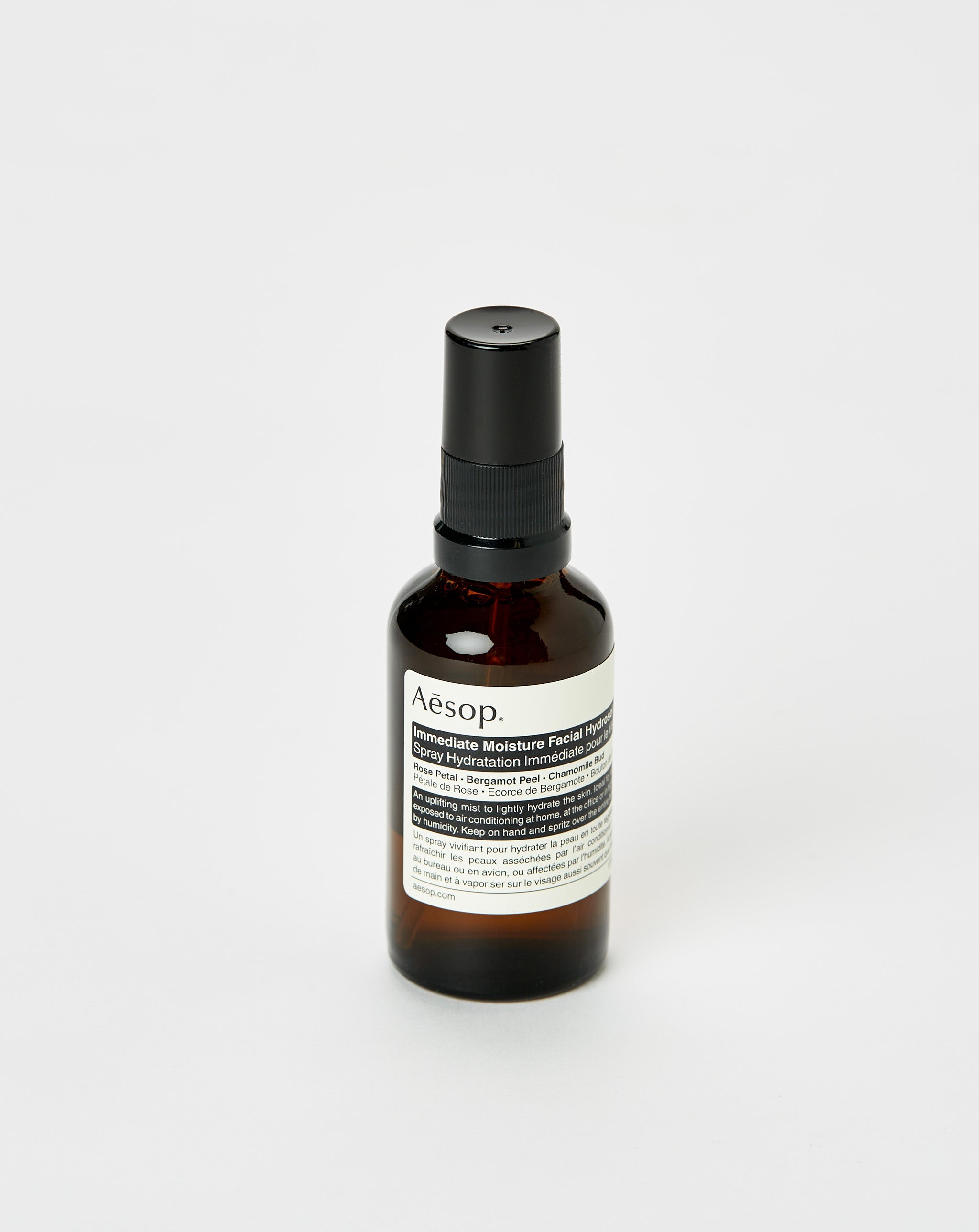 Aēsop Departure Travel Kit 2 - XHIBITION