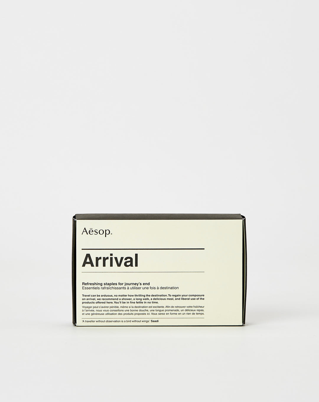 Aēsop Arrival Travel Kit 2 - XHIBITION