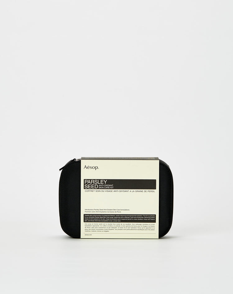 Aēsop Parsley Seed Anti-Oxidant Skin Care Kit 2 - XHIBITION