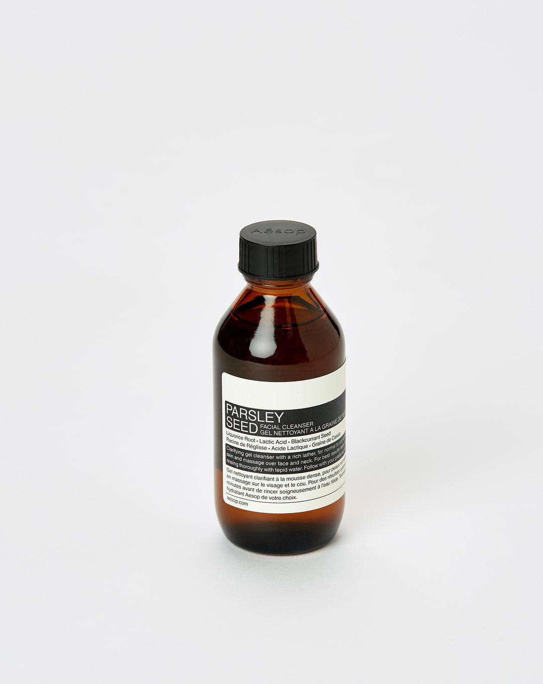 Aēsop Parsley Seed Anti-Oxidant Skin Care Kit 2 - XHIBITION