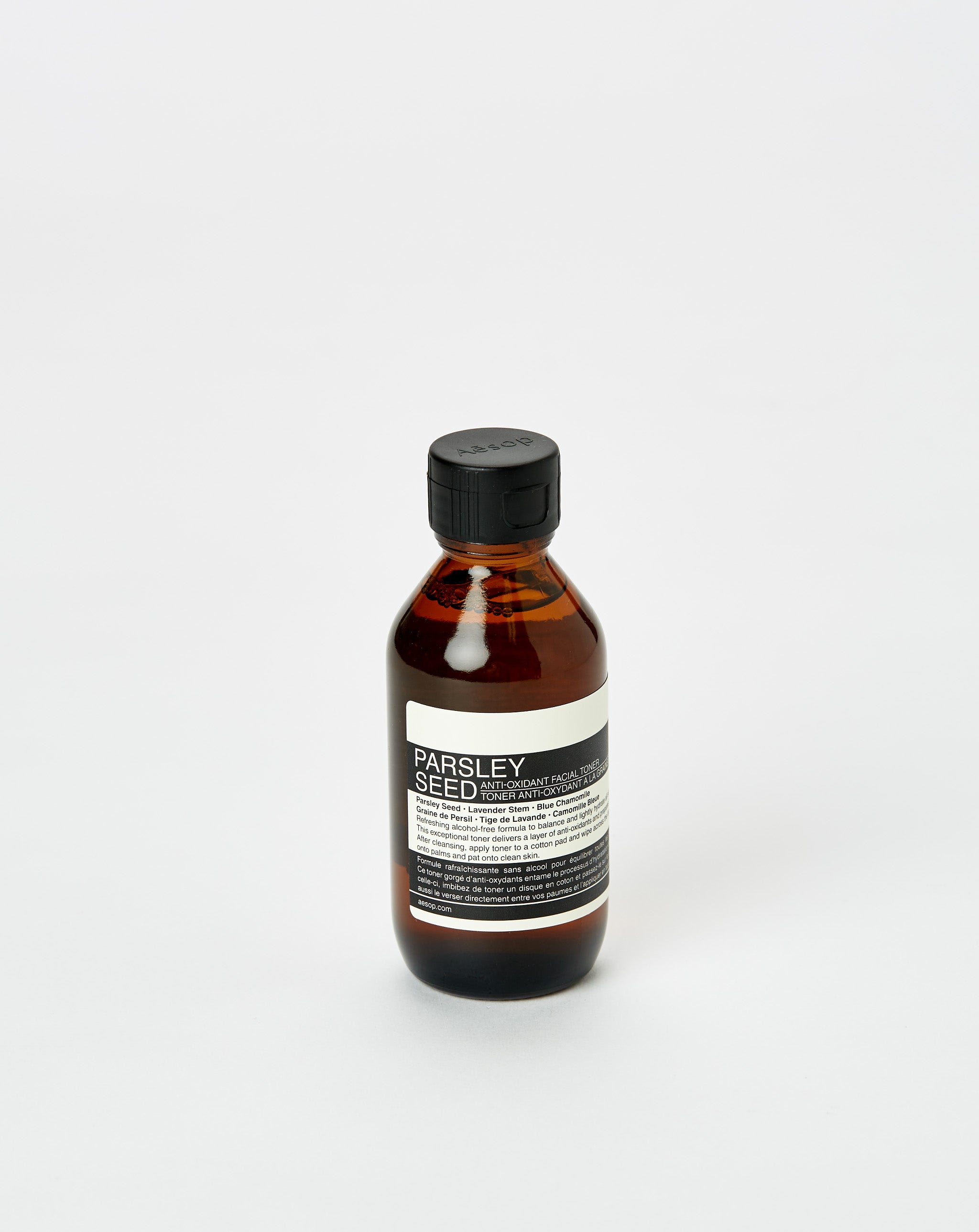 Aēsop Parsley Seed Anti-Oxidant Skin Care Kit 2 - XHIBITION