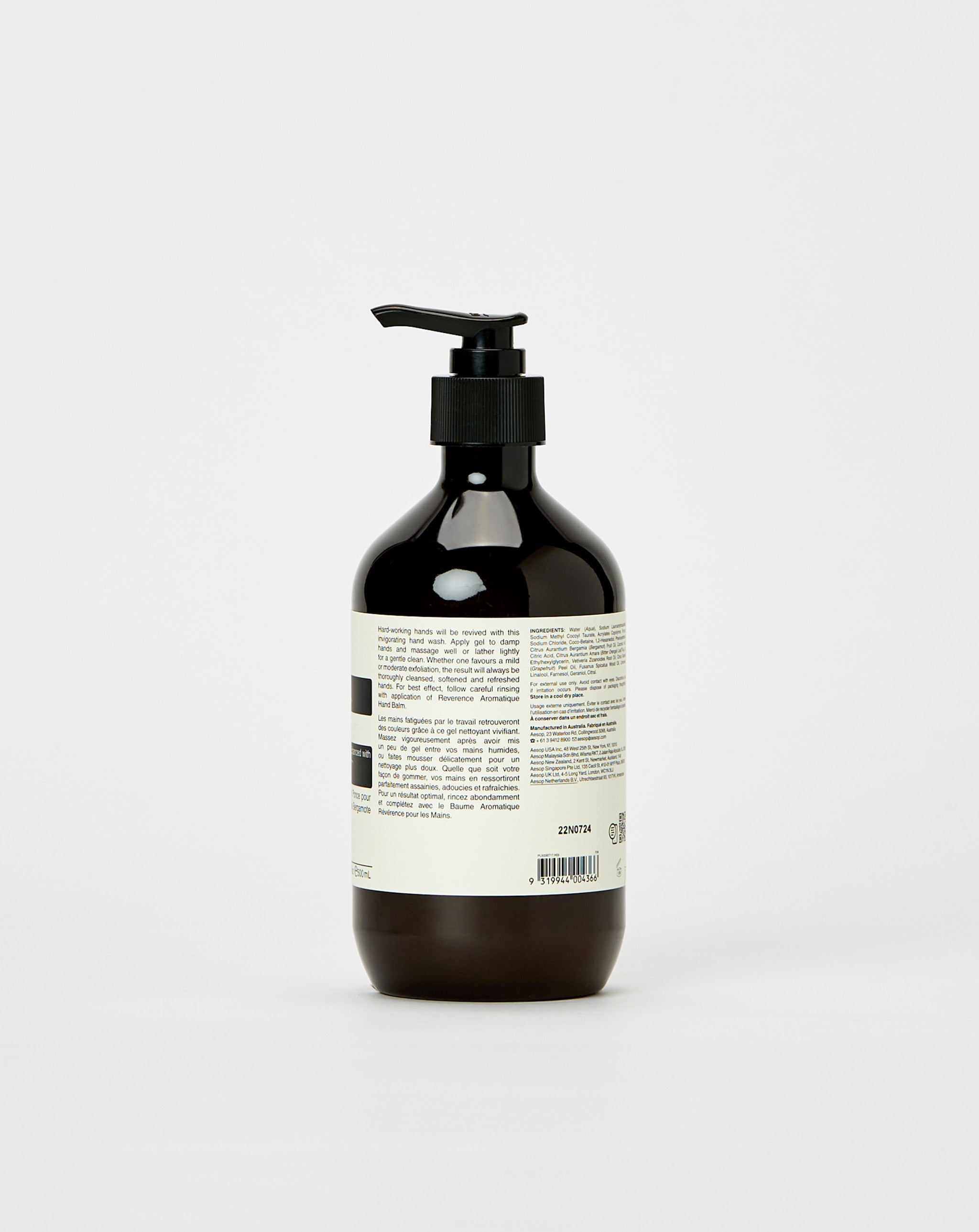 Aēsop Reverence Aromatique Hand Wash 500mL - XHIBITION