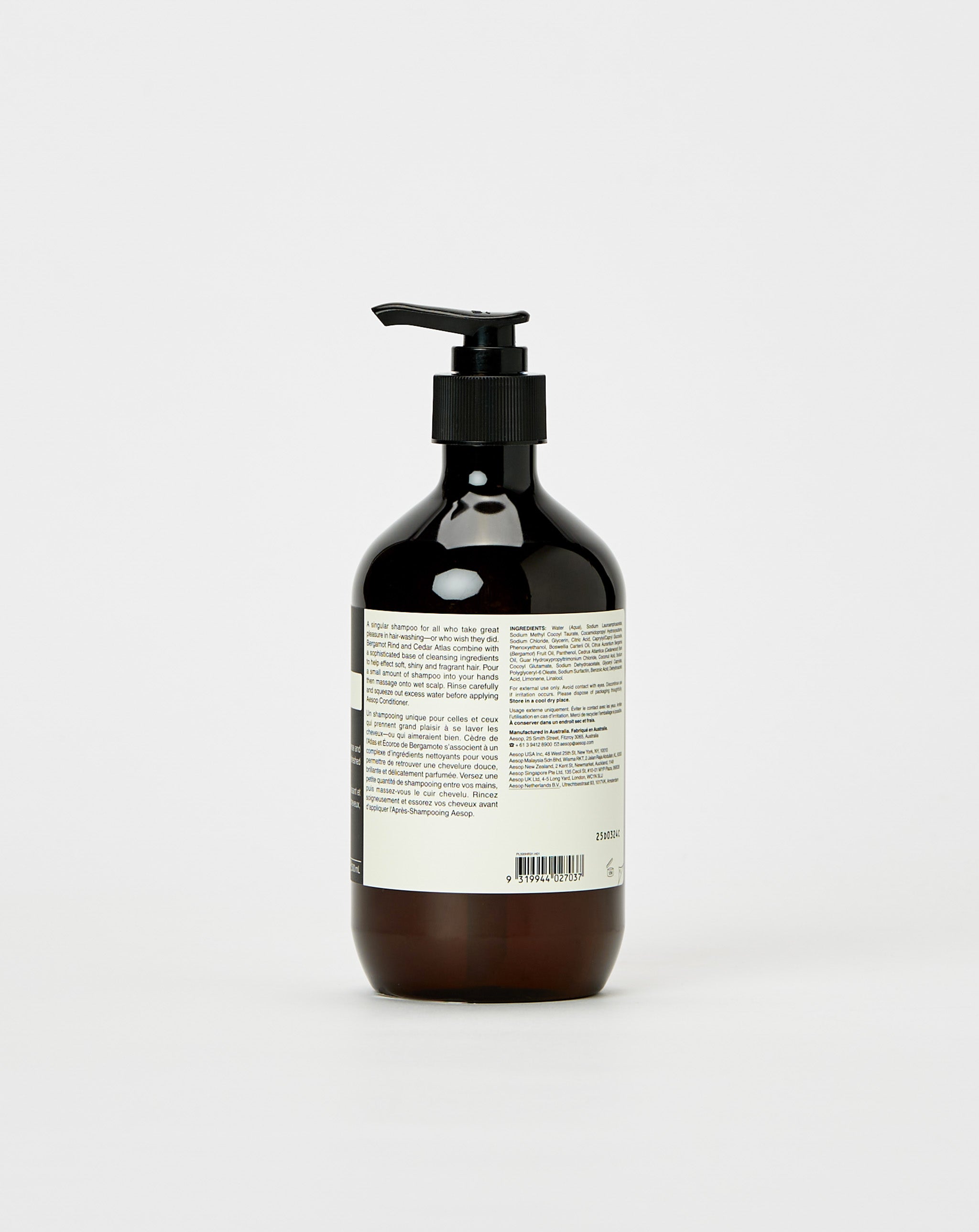 Aēsop Shampoo 500mL - XHIBITION