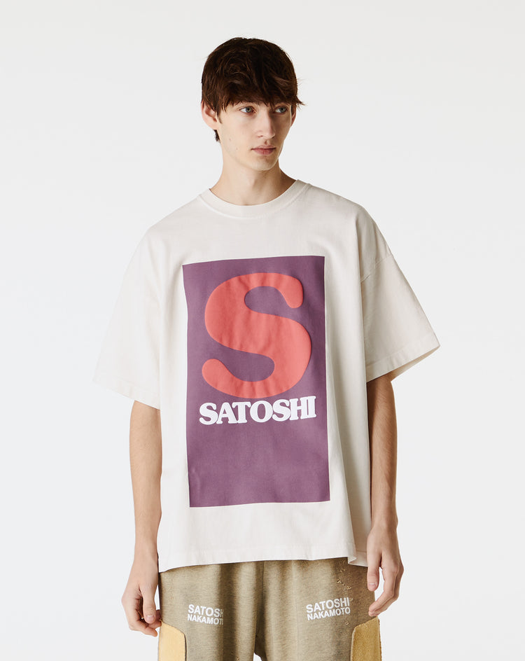 Satoshi Nakamoto SN Block T-Shirt - Cheap Urlfreeze Jordan outlet